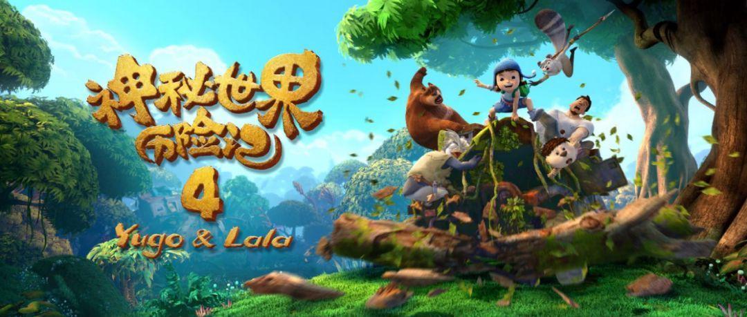 罗马2：全面战争