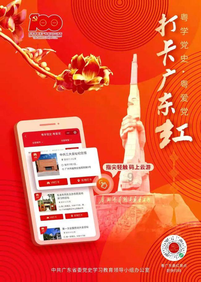 访正大集团邢继宪：小鸡蛋走向大产业需要“闯三关”