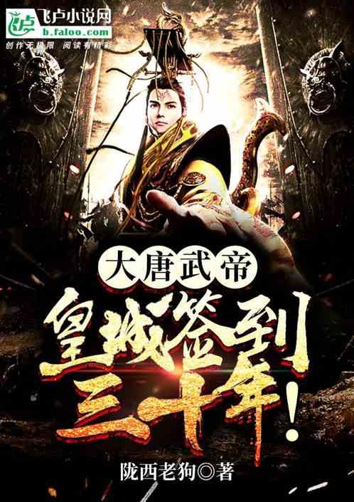 【上饶天下SHOW之余干县】干越大地，绽放一支支鄱阳湖渔文化之花
